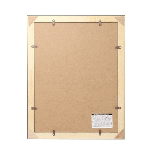 ハクバ 肖像額縁 入山 太子判サイズ 無