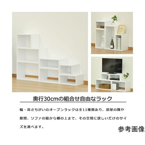 オープンラックシステム OKWH 40×