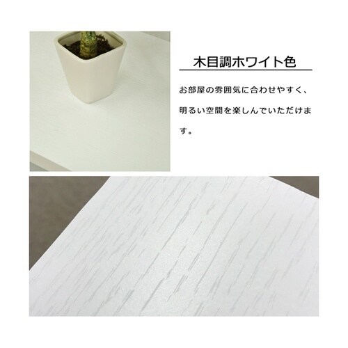 オープンラックシステム OKWH 30×