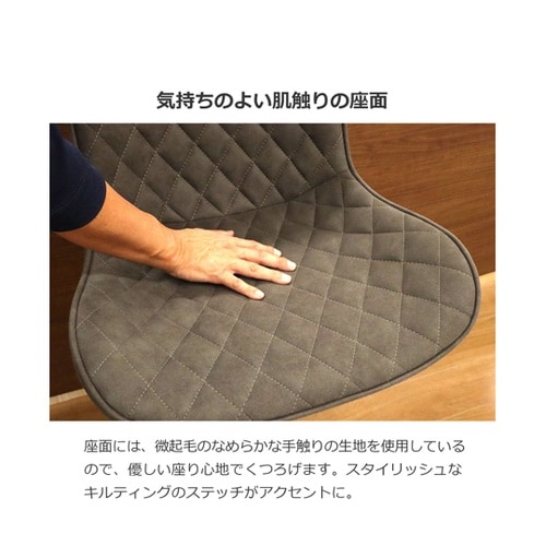 カウンターチェア 背付 JHC−02