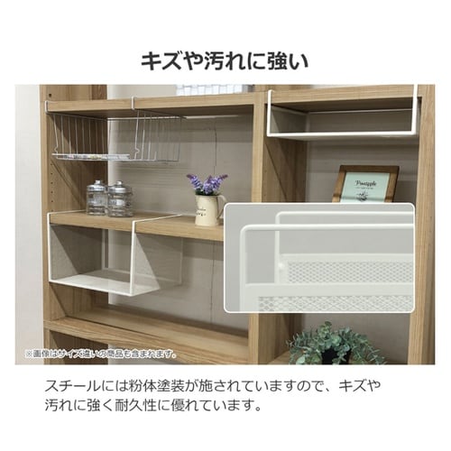 吊り式バスケット 19×26.5×24c