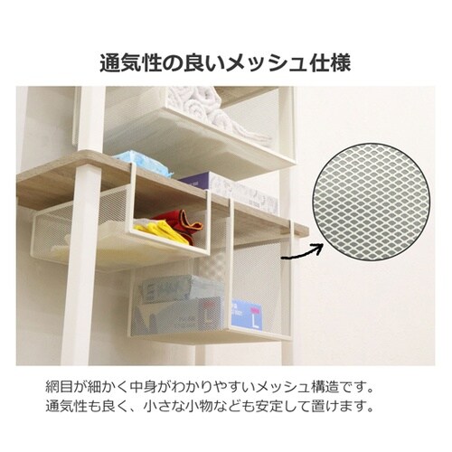 吊り式バスケット 19×26.5×24c