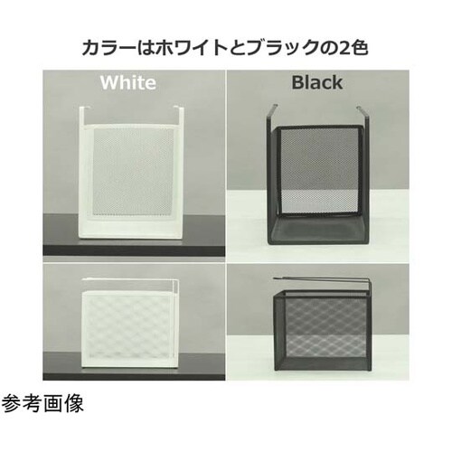 吊り式バスケット 19×26.5×24c