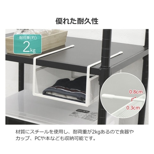 吊り式バスケット 19×26.5×12c