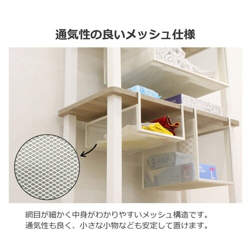 吊り式バスケット 19×26.5×12c