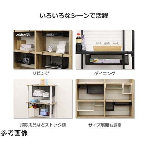 吊り式バスケット 19×26.5×12c