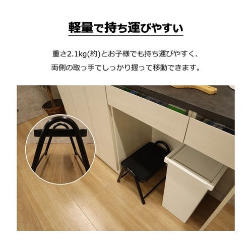 ステップ・イージー 1段 SE−4331