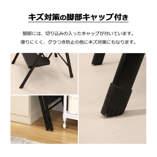 ステップ・イージー 2段 SE−4177