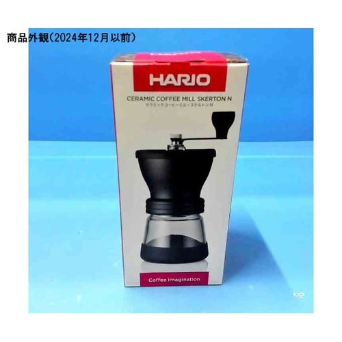 セラミックコーヒーミル・スケルトンN M