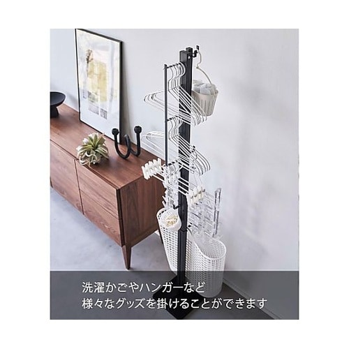 1750x250x1600mm 物干しス