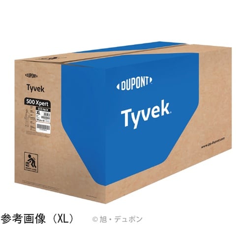 デュポンタイベック 500エキスパート