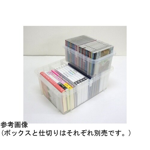 システムコンテナBOX #03 クリア