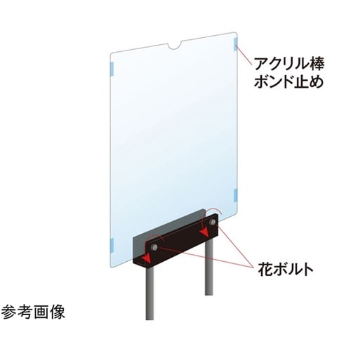 アクリルカードケース A4横 AC−A4