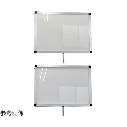プラカードポール ホワイトボード A2横