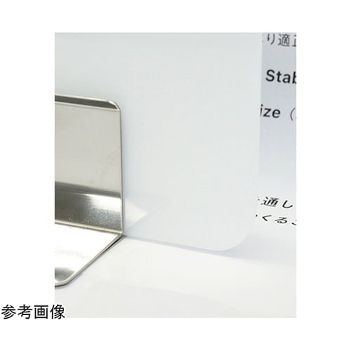 キッチンパーテーション900乳半 KCP