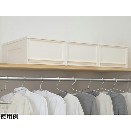 チェスト オフホワイト/アイボリー 3個