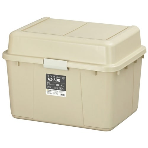 ワイドストッカー ベージュ 5個 AZ−