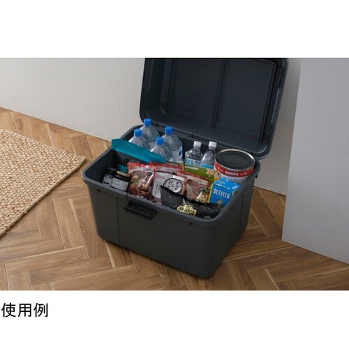 ワイドストッカー グレー 5個 AZ−6