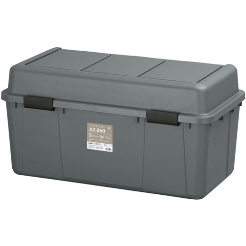 ワイドストッカー グレー 5個 AZ−8