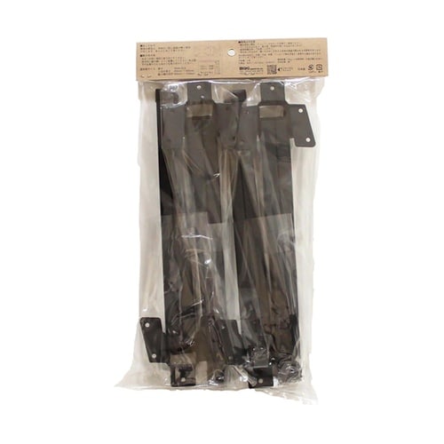 ローテーブル折畳脚 カク マットブラック