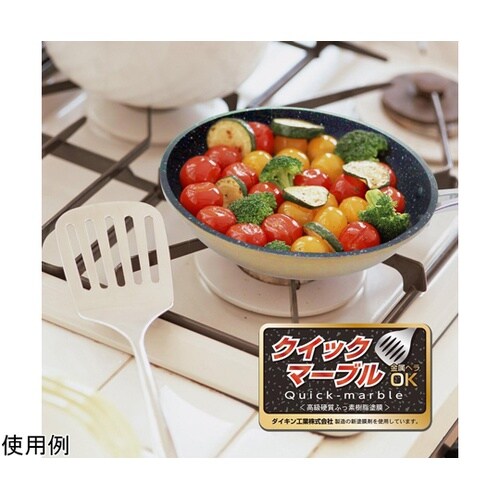 ディアーノ IHマーブルフライパン 28