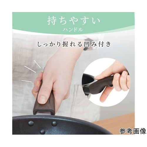 ディアエクリュ IH深型フライパン 28