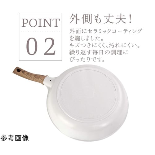 デイズクック IH対応フライパン 26c