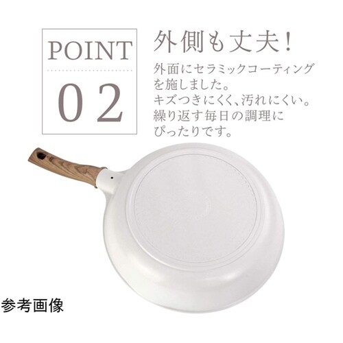 デイズクック IH対応フライパン 28c