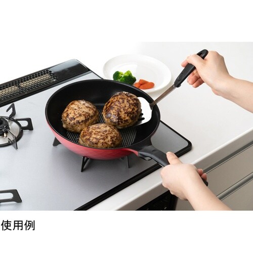 トレージュ フライパン 26cm RB−