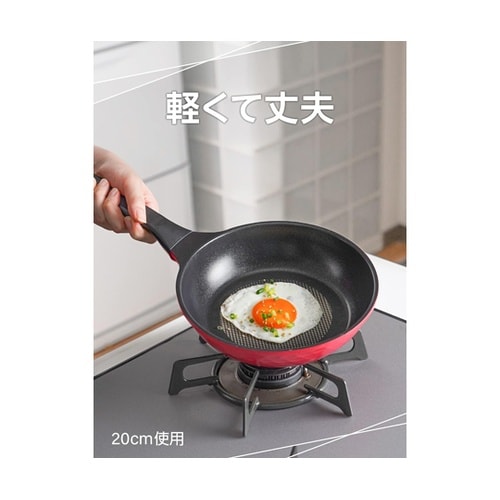 トレージュ フライパン 28cm RB−