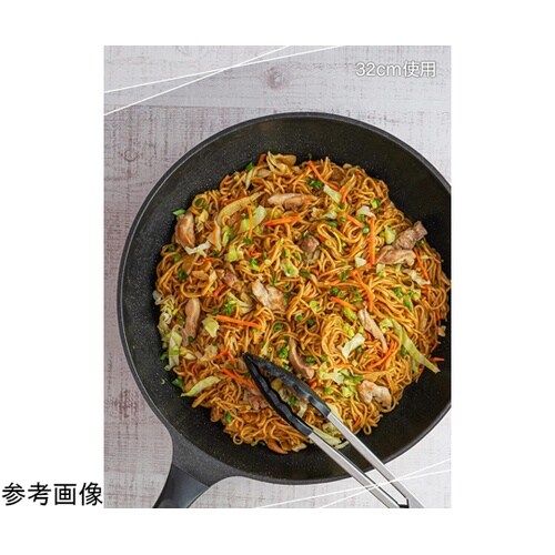 トレージュ いため鍋 28cm RB−2