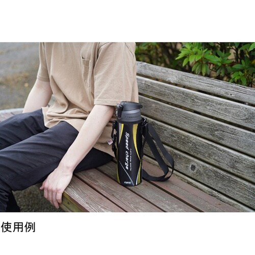 フォルテック OT栓Dボトル1.0LBK