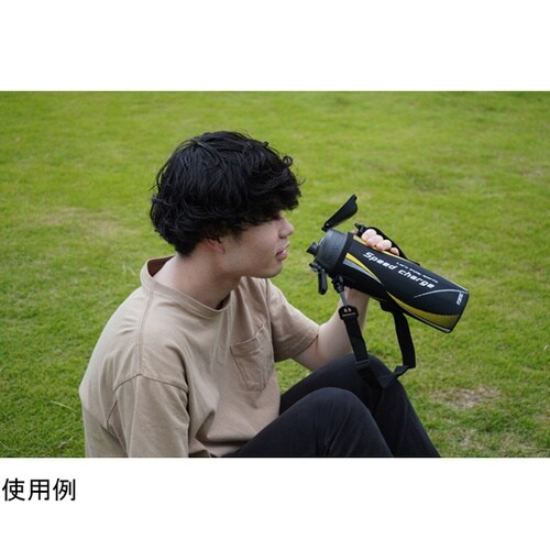 フォルテック OT栓Dボトル1.0LBK