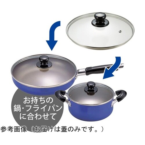 プレシャス 全面物理強化ガラス蓋 28c