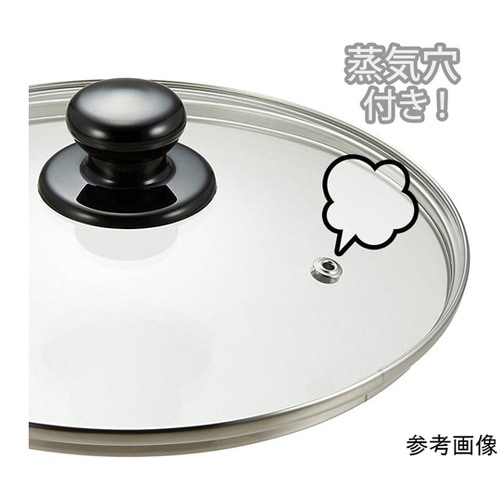 プレシャス 全面物理強化ガラス蓋 28c