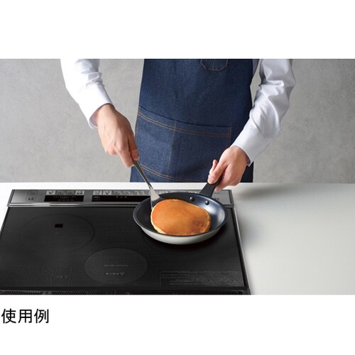 ミラマイト IHフライパン 20cm R