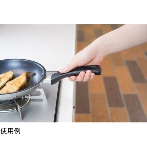 ミラマイト IHフライパン 20cm R