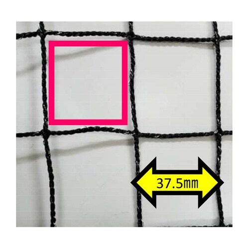 ステンレス線入ロールネット 黒 線径約1