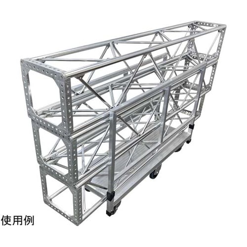 アルミ長尺六輪台車 A6D−L1