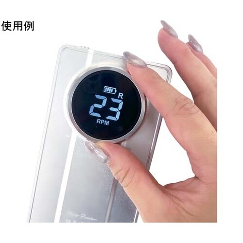 ロロセブンプラス RO−RORO7P