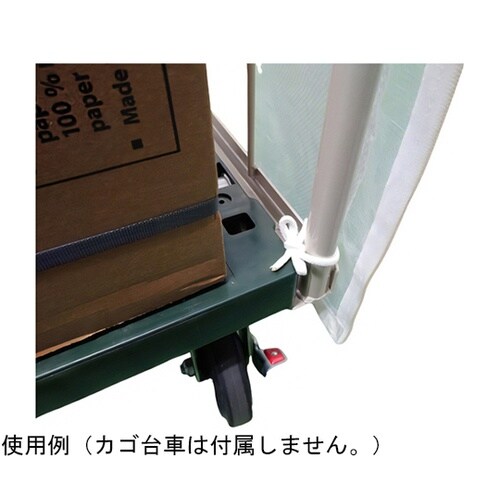 キープサーモUVクリア カゴ台車用 防塵