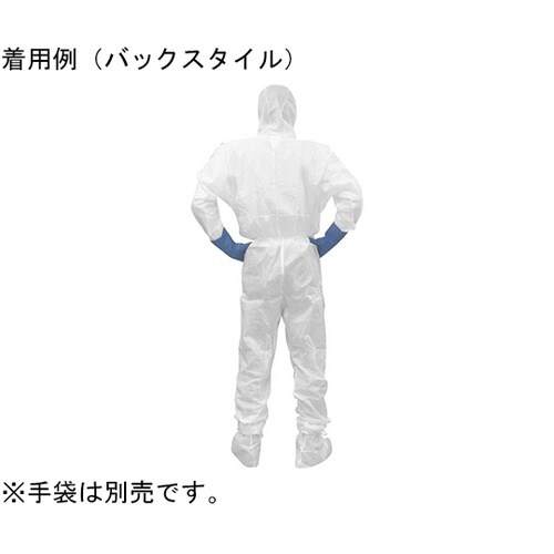 化学防護服(JIS T8115 タイプ5
