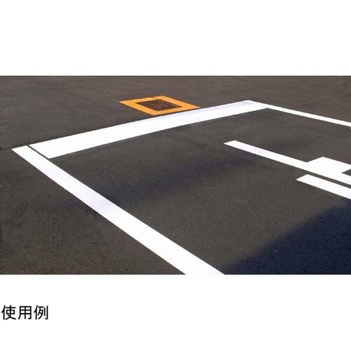 路面反射ラインテープ 150mm×5m