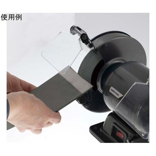 EARTH MAN ホームベンチグライン