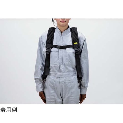 コンテナベルトサポーター