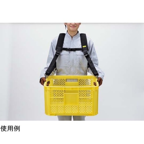 コンテナベルトサポーター