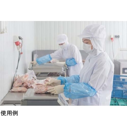 ポリエチレンアームカバー 1ケース(50