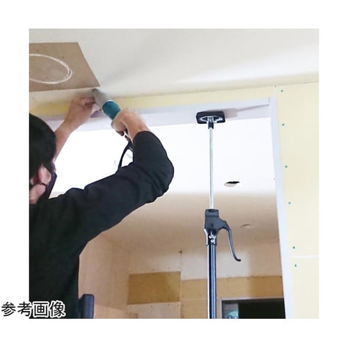 サポートリフタ 援軍 130−290cm