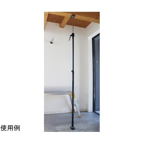 サポートリフタ 援軍 130−290cm