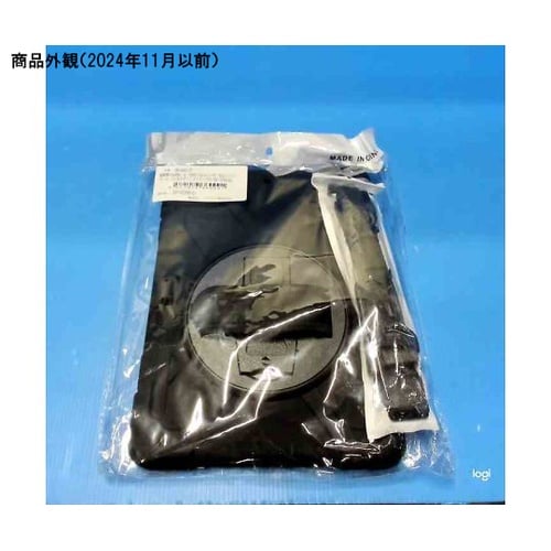 耐衝撃iPad第9、8、7世代(10.2